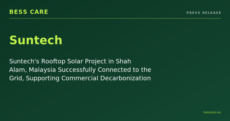 Suntech’s Rooftop Solar Project in Shah Alam, Malaysia Successfully Connected to the Grid, Supporting Commercial Decarbonization